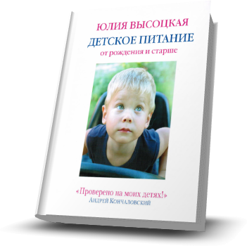 &quot;Новогодний наряд для малышей&quot;. Итоги